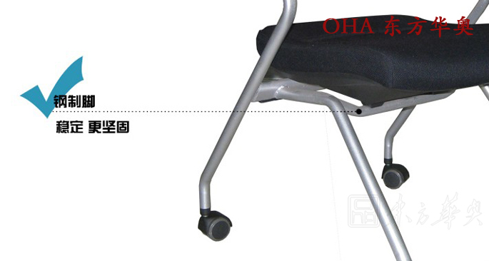 ��ѵ�Ҿ�|�๦����|�칫�Ҿ�|�����๦����|�۵��Σ������Σ��Ӵ���